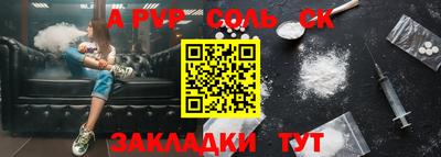 ECSTASY Азнакаево