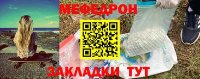 ECSTASY Азнакаево