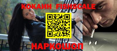 альфа пвп Апрелевка