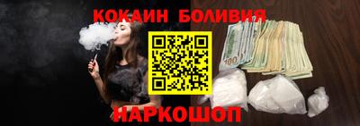 твердый Абакан