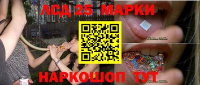 ECSTASY Азнакаево