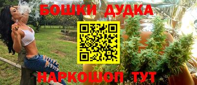 МДМА Аргун