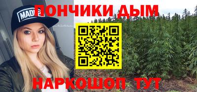 альфа пвп Апрелевка