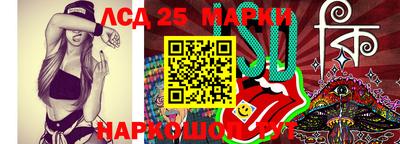 каннабис Абинск