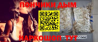 альфа пвп VHQ Апшеронск