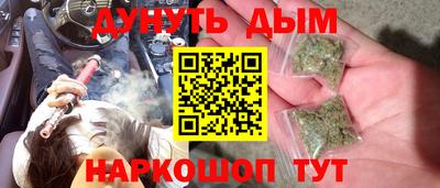 МДМА Аргун