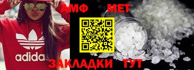 ECSTASY Азнакаево