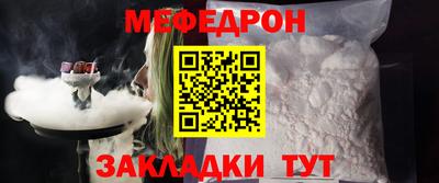 альфа пвп Апрелевка
