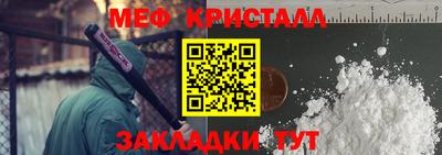 альфа пвп Апрелевка