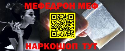 ECSTASY Азнакаево